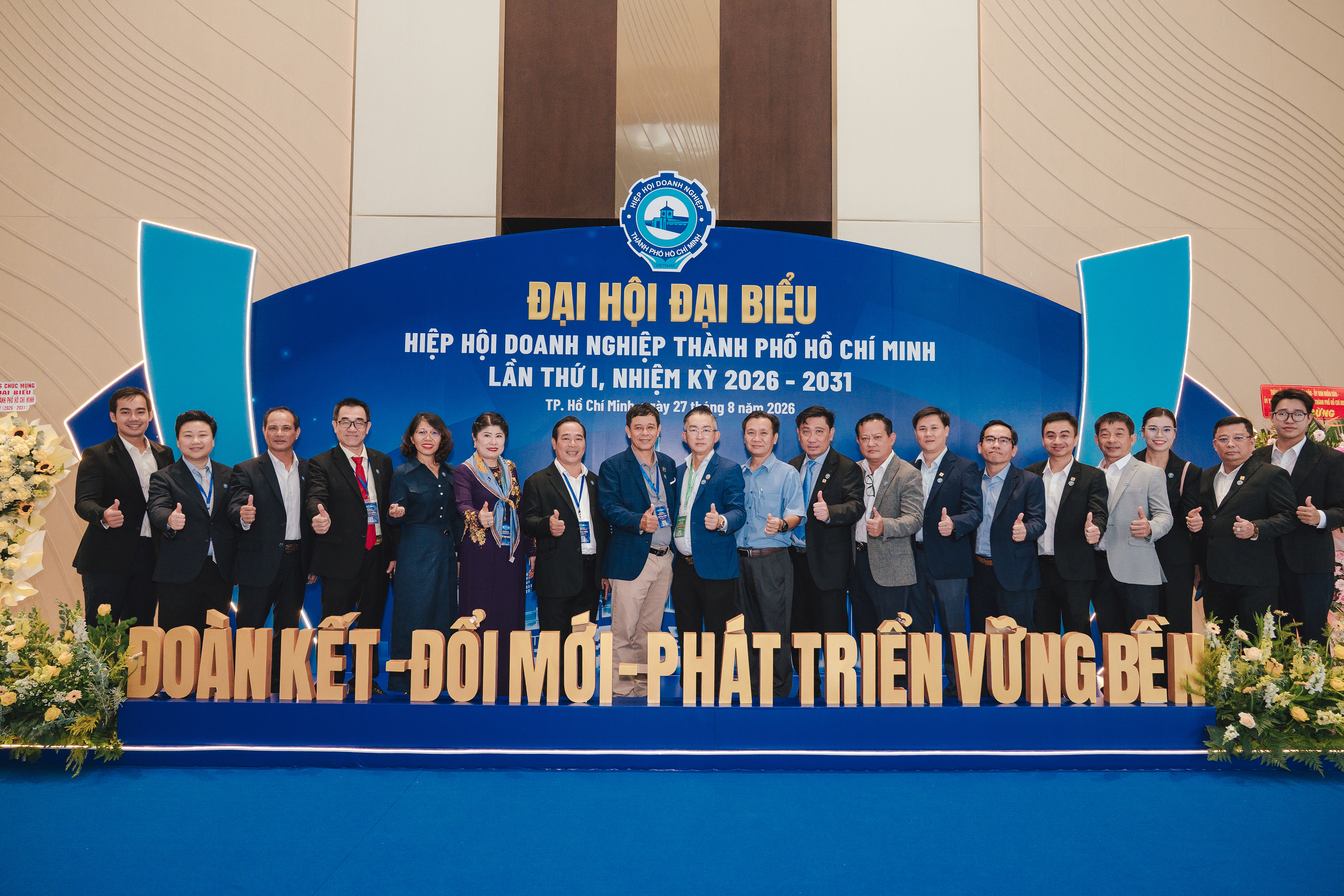 CHÚC MỪNG CHỦ TỊCH HASI - ANH VÕ SƠN ĐIỀN TIẾP TỤC ĐẢM NHIỆM TRỌNG TRÁCH PHÓ CHỦ TỊCH LIÊN ĐOÀN DOANH NGHIỆP TP.HCM