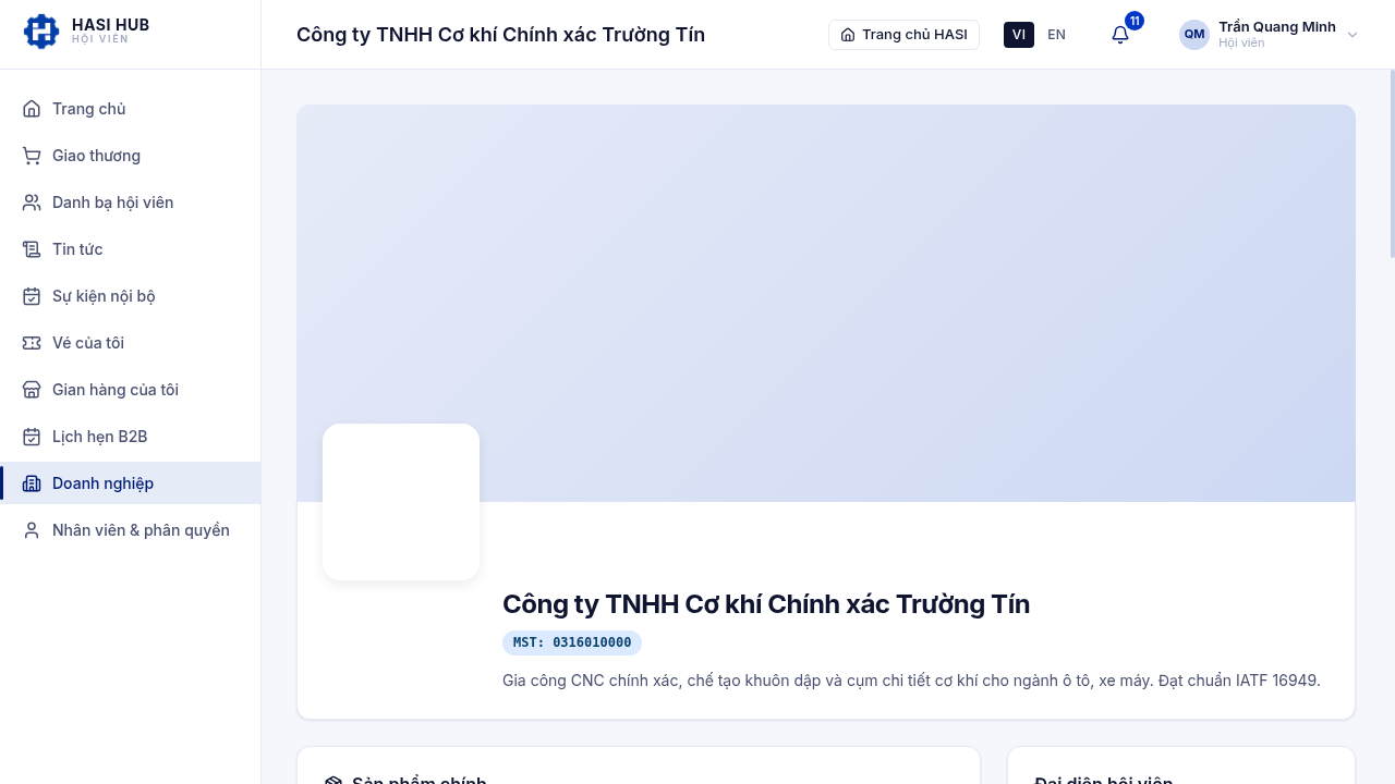 Trang hồ sơ doanh nghiệp trong cổng hội viên