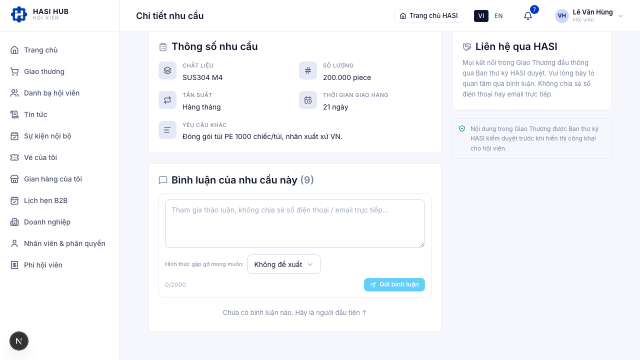 Khung bình luận trống của nhu cầu